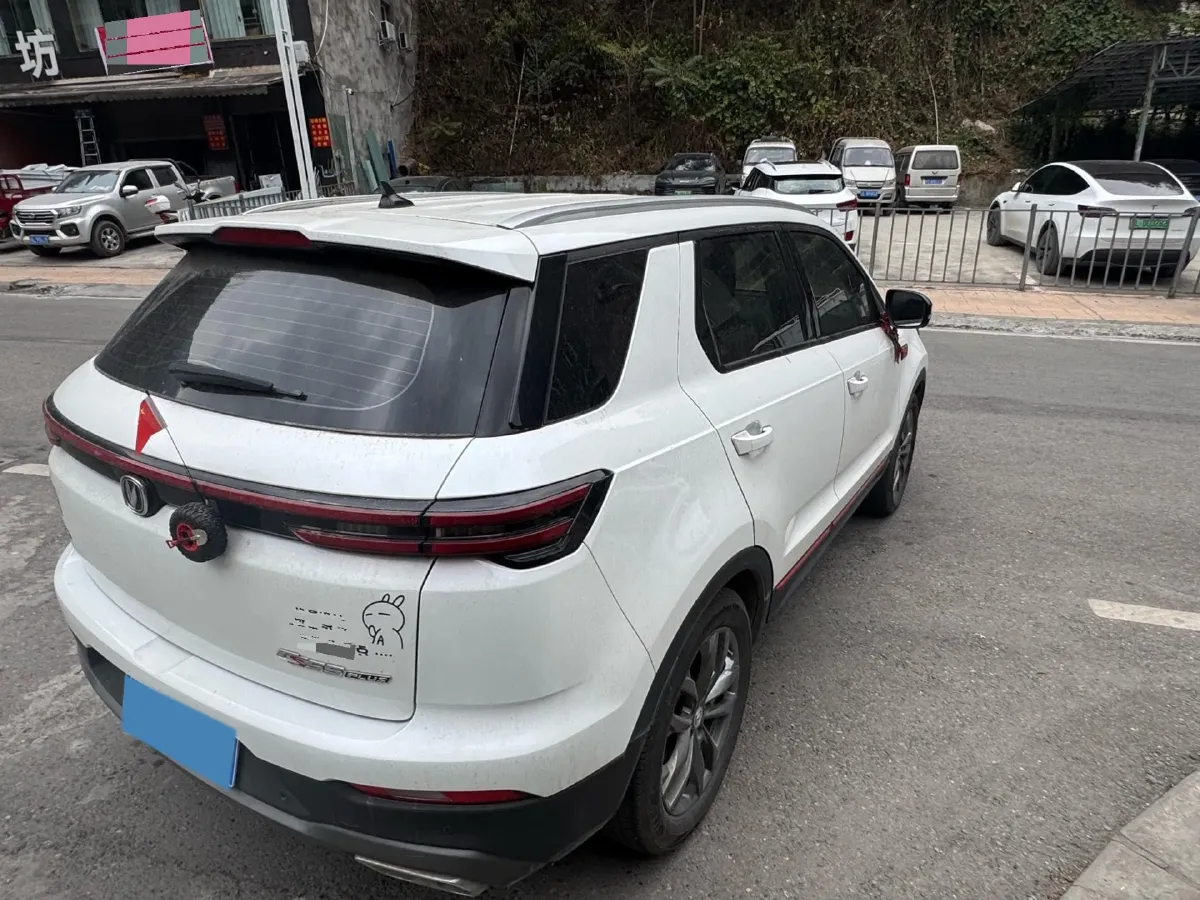 2021 ChangAn CS55 Plus 1.5T 180HP L4 7DCT,autocango,china used car exporter,china ev exporter,chinese used car exporter,chinese used ev exporter