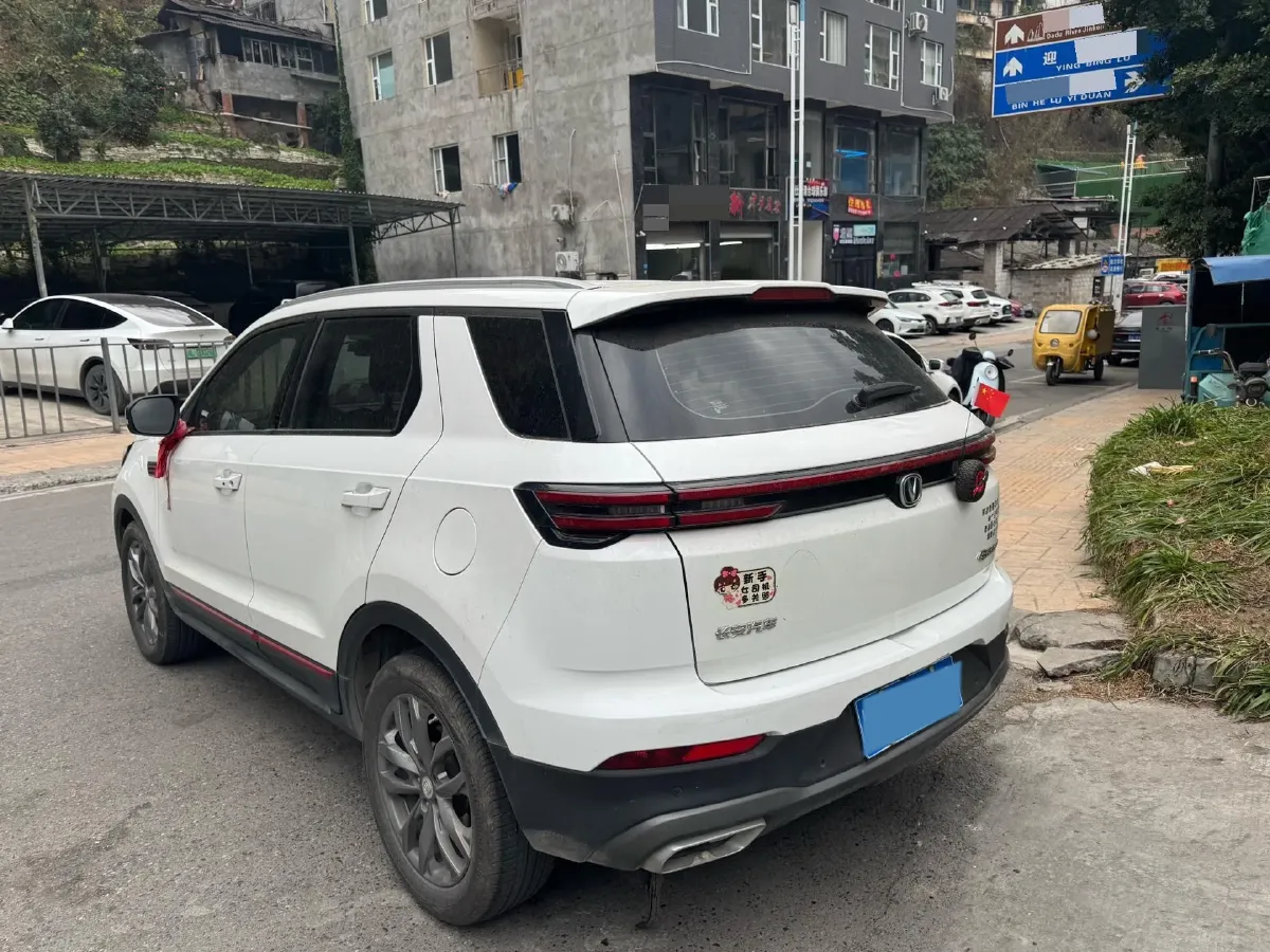2021 ChangAn CS55 Plus 1.5T 180HP L4 7DCT,autocango,china used car exporter,china ev exporter,chinese used car exporter,chinese used ev exporter