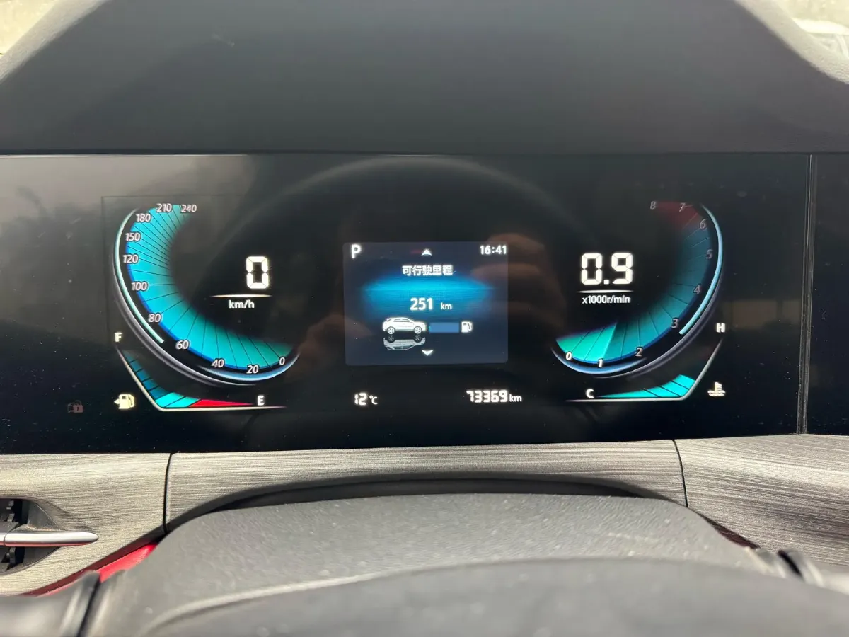 2021 ChangAn CS55 Plus 1.5T 180HP L4 7DCT,autocango,china used car exporter,china ev exporter,chinese used car exporter,chinese used ev exporter