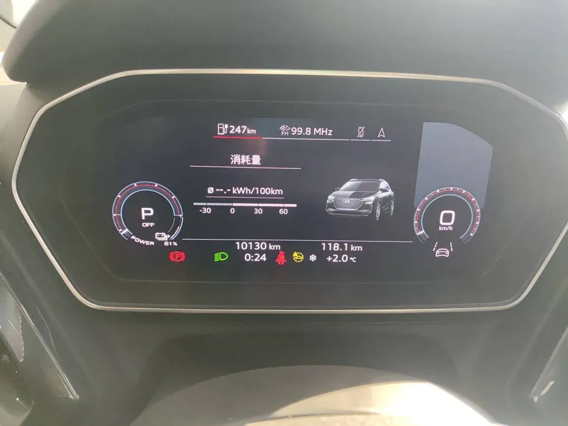 2023 Audi Q4 e-tron BEV 84.8KWH,autocango,china used car exporter,china ev exporter,chinese used car exporter,chinese used ev exporter
