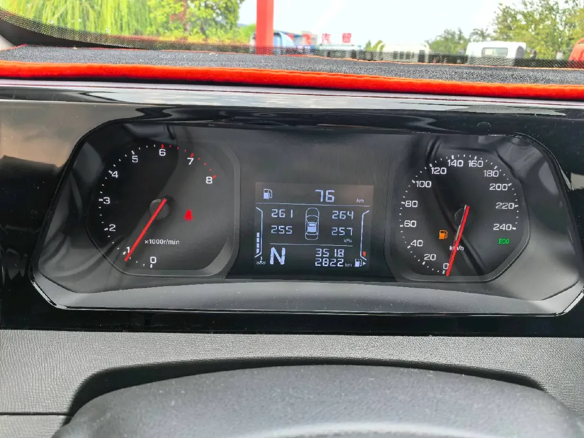 2023 GAC Trumpchi GS3 1.5T 177HP L4 7DCT,autocango,china used car exporter,china ev exporter,chinese used car exporter,chinese used ev exporter