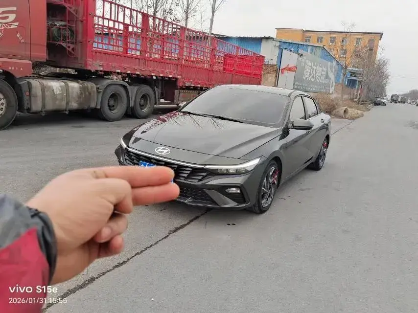 2023 Hyundai Elantra 1.5L 115HP L4 CVT