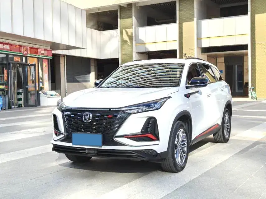 2022 ChangAn CS75 Plus 1.5T 178HP L4 6AT