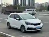 2021 Honda Fit 1.5L 131HP L4 CVT