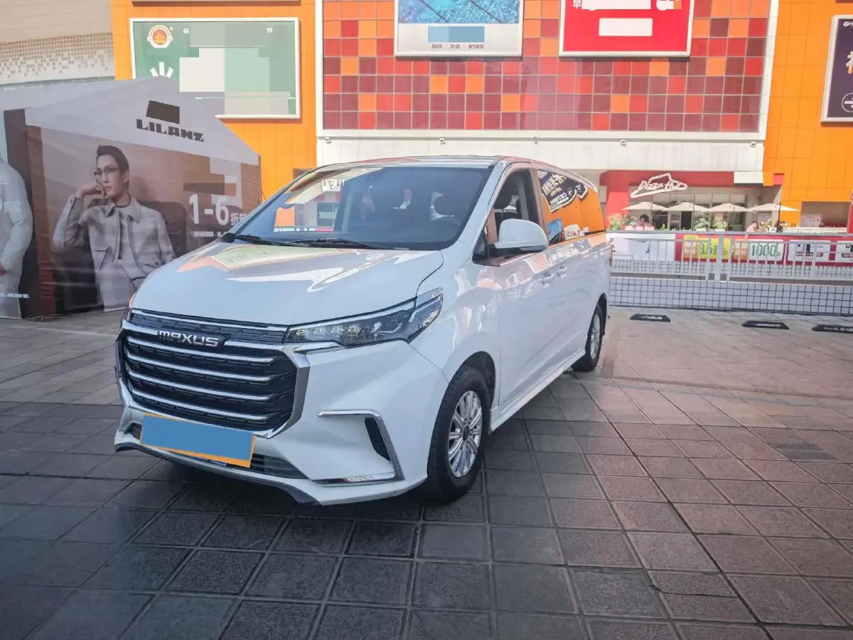 2023 MAXUS G20 2.0T 261HP L4 8AT