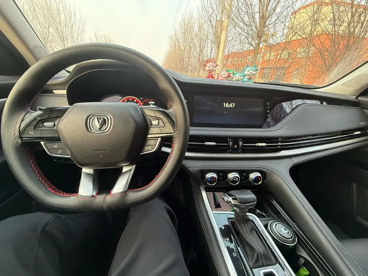 2021 ChangAn CS95 2.0T 233HP L4 6AT,autocango,china used car exporter,china ev exporter,chinese used car exporter,chinese used ev exporter