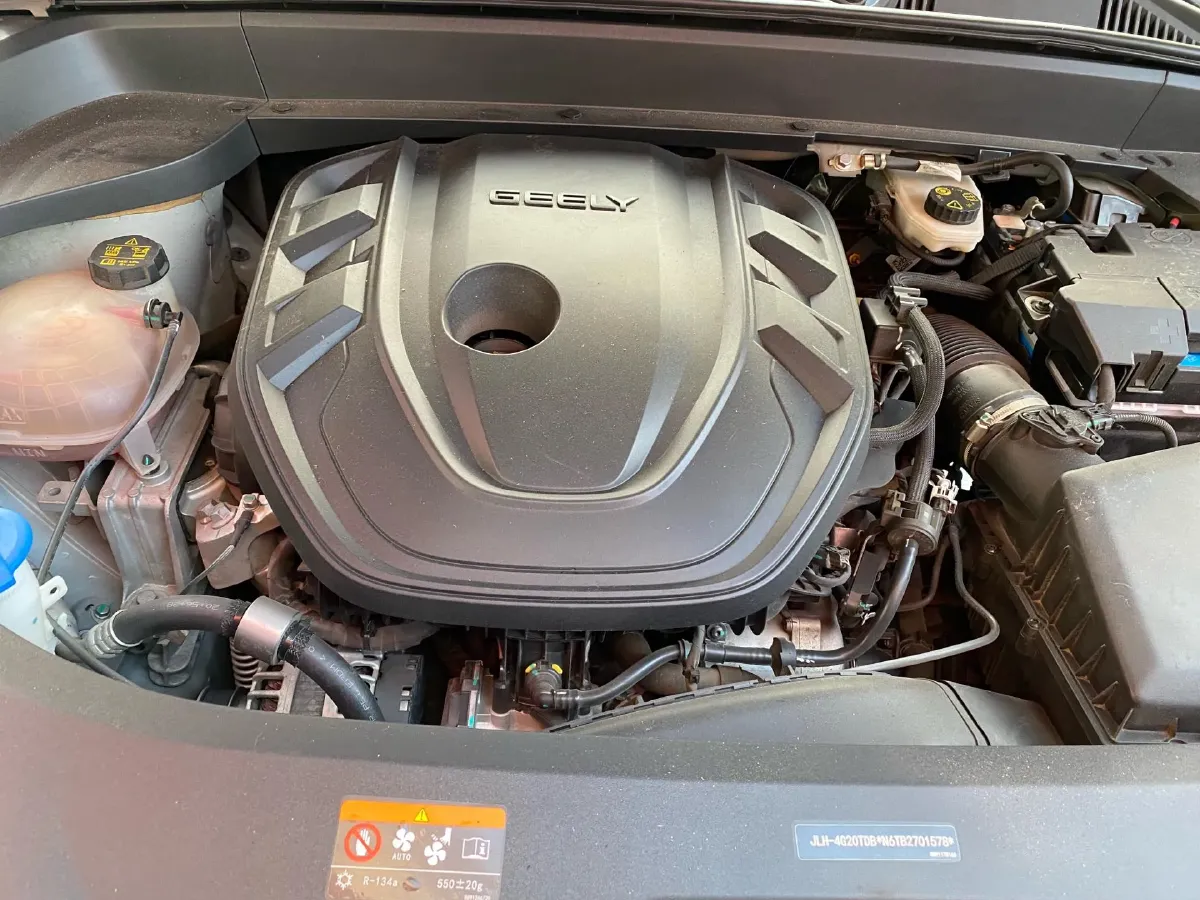 2021 Geely Monjaro 2.0T 238HP L4 8AT,autocango,china used car exporter,china ev exporter,chinese used car exporter,chinese used ev exporter