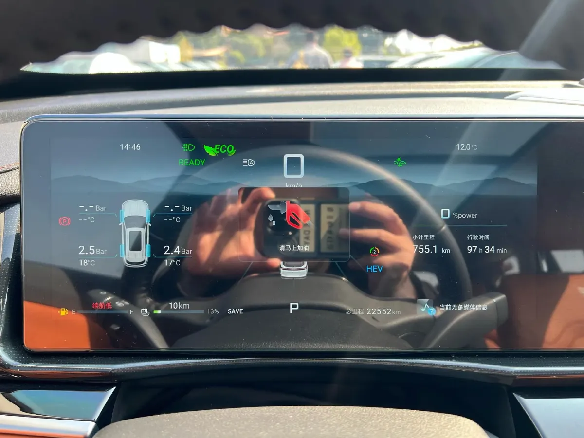 2024 Venucia VX6 BEV 62KWH,autocango,china used car exporter,china ev exporter,chinese used car exporter,chinese used ev exporter