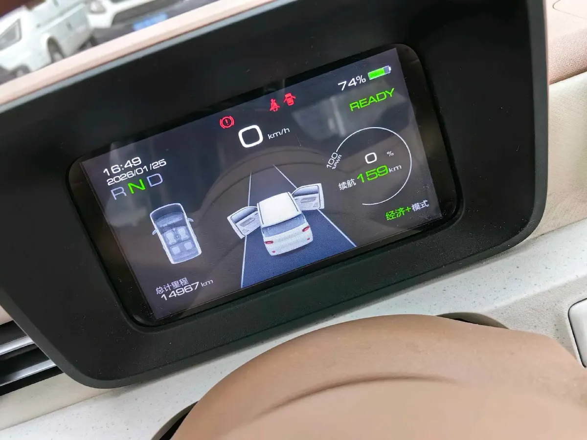 2024 WuLing HongGuang MINI EV BEV 17.3KWH,autocango,china used car exporter,china ev exporter,chinese used car exporter,chinese used ev exporter