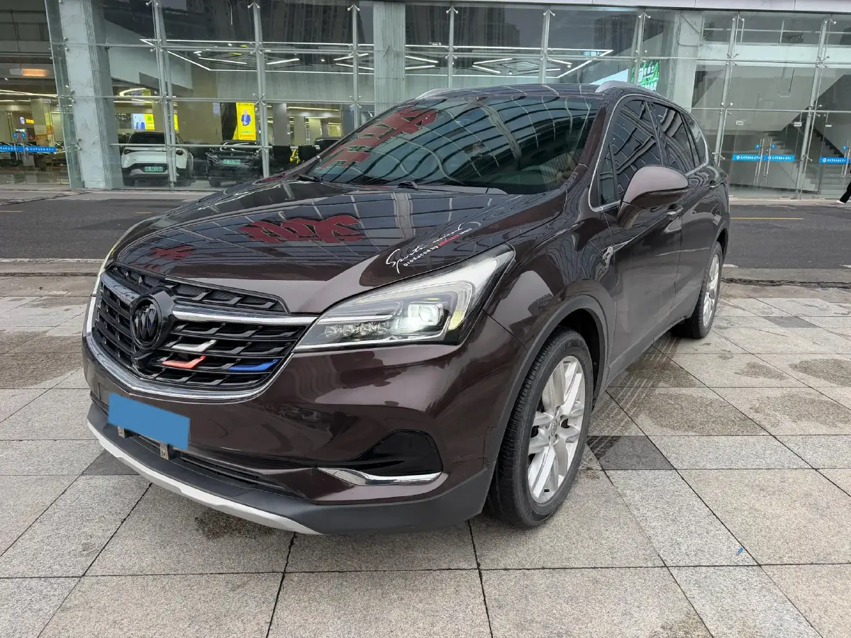 2020 Buick EnvisionPlus 2.0T 260HP L4 9AT