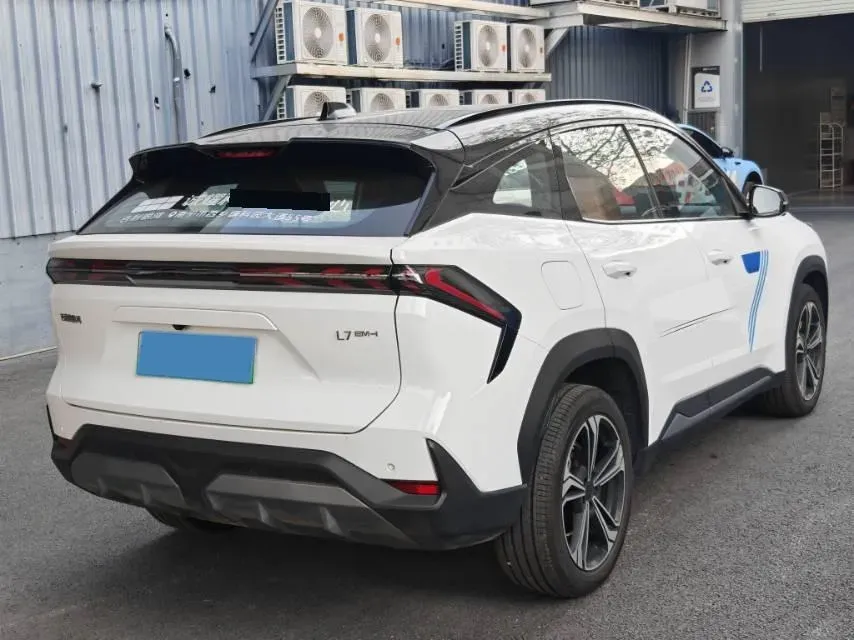 2025 Geely Galaxy L7 1.5L 112HP L4 1DHT PHEV 18.4KWH,autocango,china used car exporter,china ev exporter,chinese used car exporter,chinese used ev exporter