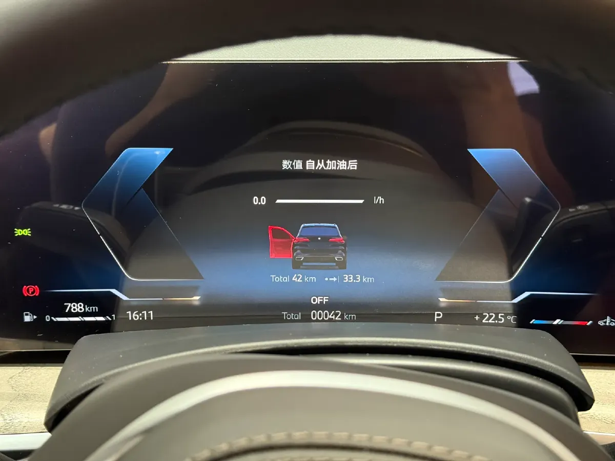 2026 BMW X5 3.0T 381HP L6 8AT,autocango,china used car exporter,china ev exporter,chinese used car exporter,chinese used ev exporter