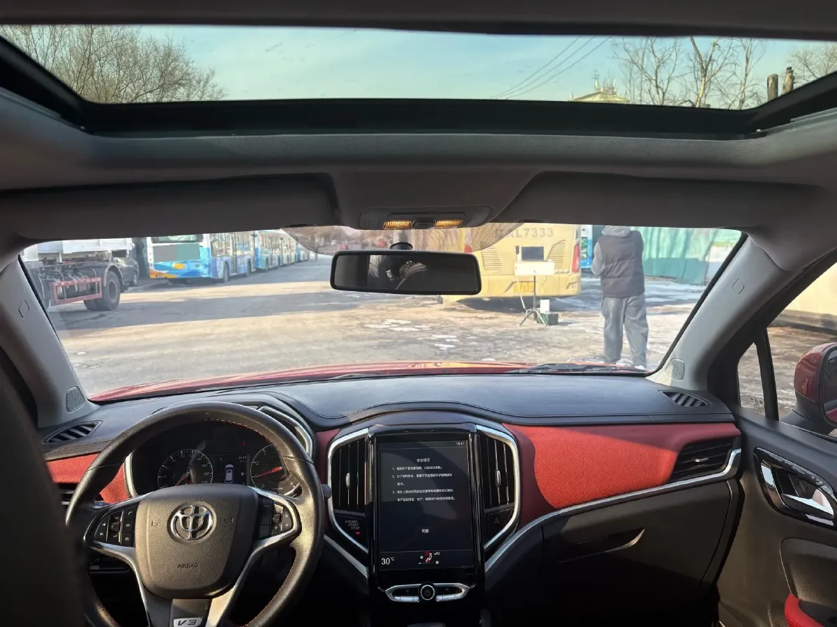 2017 Brilliance Auto V3 1.5T 150HP L4 5AT,autocango,china used car exporter,china ev exporter,chinese used car exporter,chinese used ev exporter