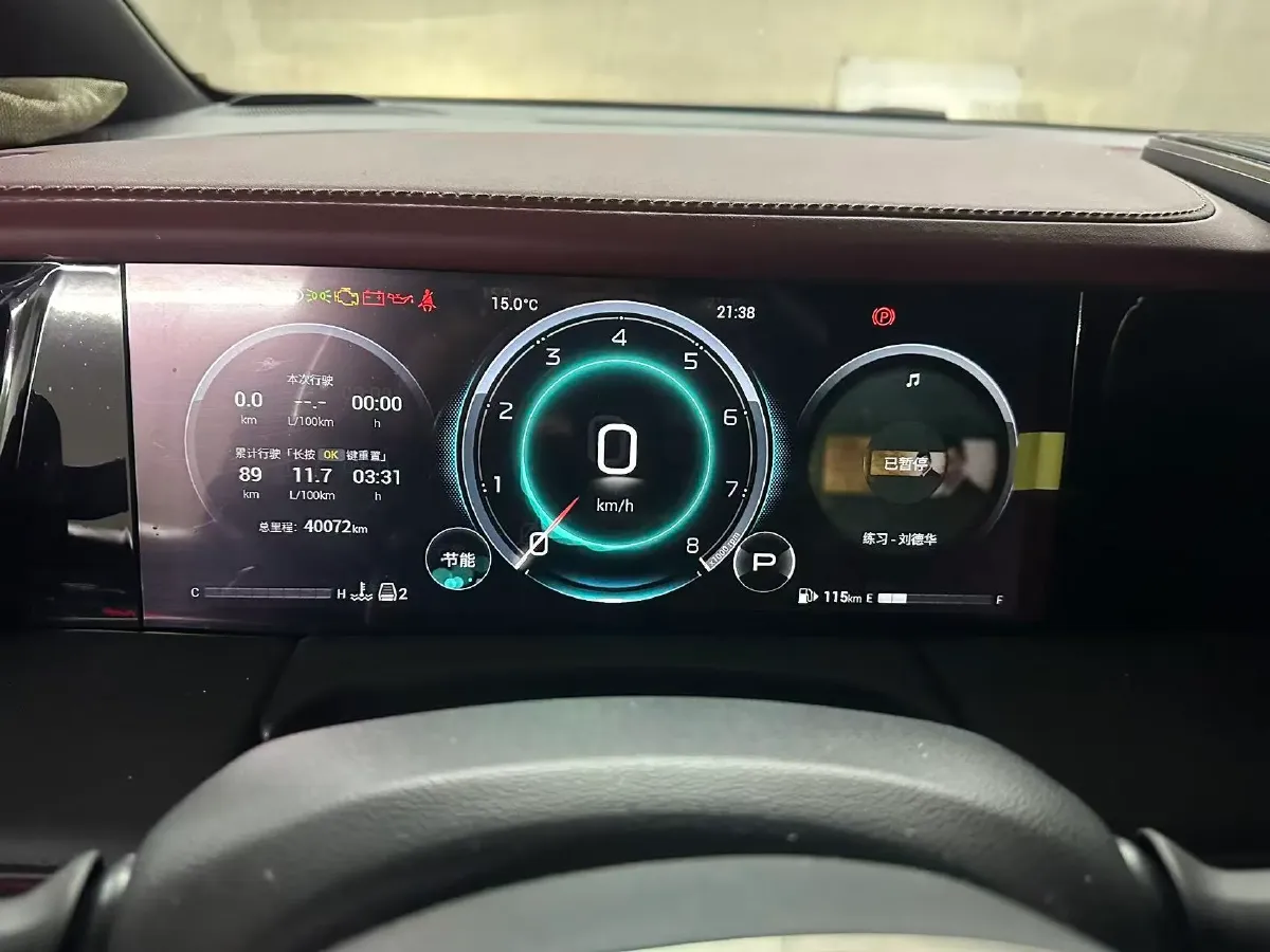 2024 GAC Trumpchi M8 2.0T 252HP L4 8AT,autocango,china used car exporter,china ev exporter,chinese used car exporter,chinese used ev exporter