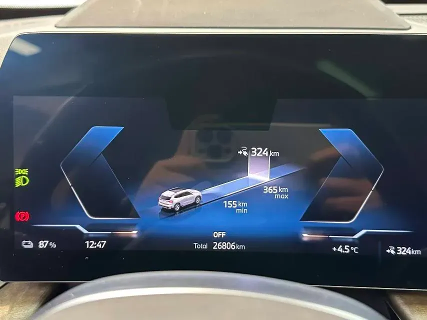 2023 BMW iX1 BEV 66.45KWH,autocango,china used car exporter,china ev exporter,chinese used car exporter,chinese used ev exporter