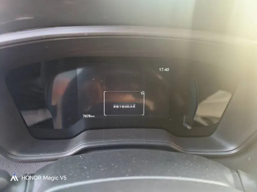 2024 Toyota Frontlander 2.0L 171HP L4 CVT,autocango,china used car exporter,china ev exporter,chinese used car exporter,chinese used ev exporter