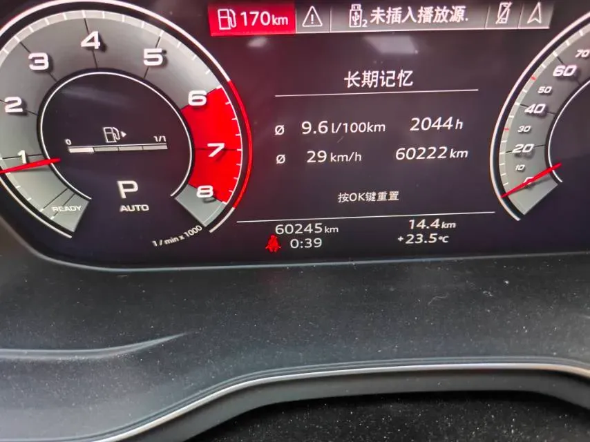 2021 Audi A5 2.0T 204HP L4 7DCT,autocango,china used car exporter,china ev exporter,chinese used car exporter,chinese used ev exporter