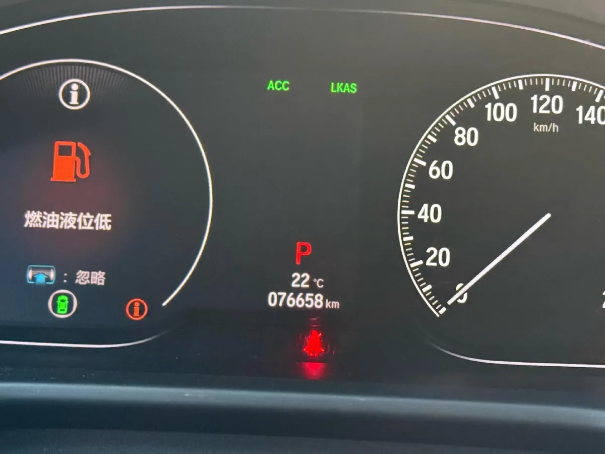 2018 Honda Accord 1.5T 194HP L4 CVT,autocango,china used car exporter,china ev exporter,chinese used car exporter,chinese used ev exporter
