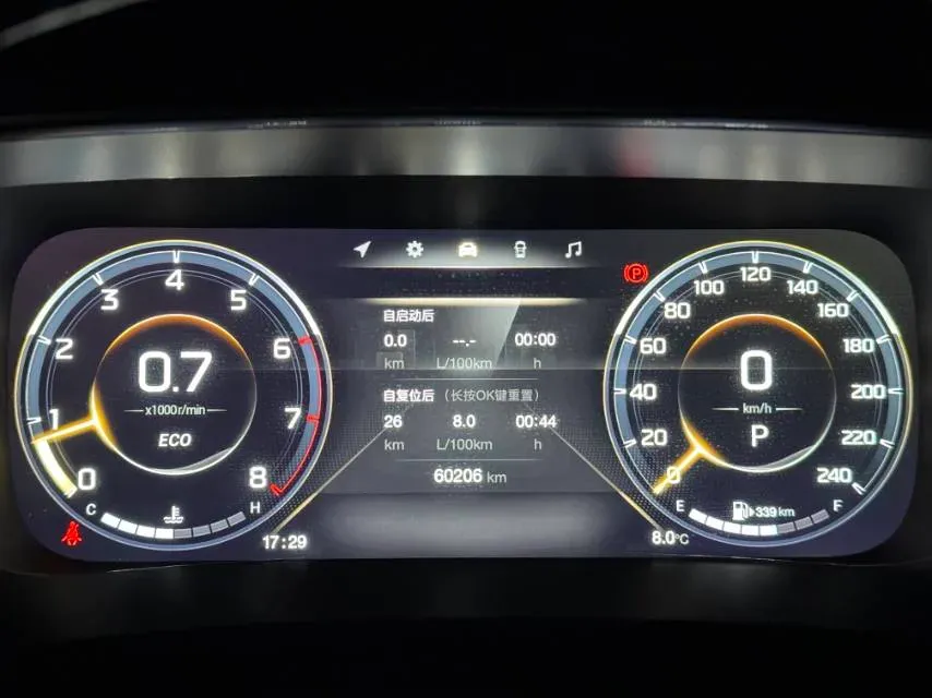 2021 GAC Trumpchi M8 2.0T 252HP L4 8AT,autocango,china used car exporter,china ev exporter,chinese used car exporter,chinese used ev exporter