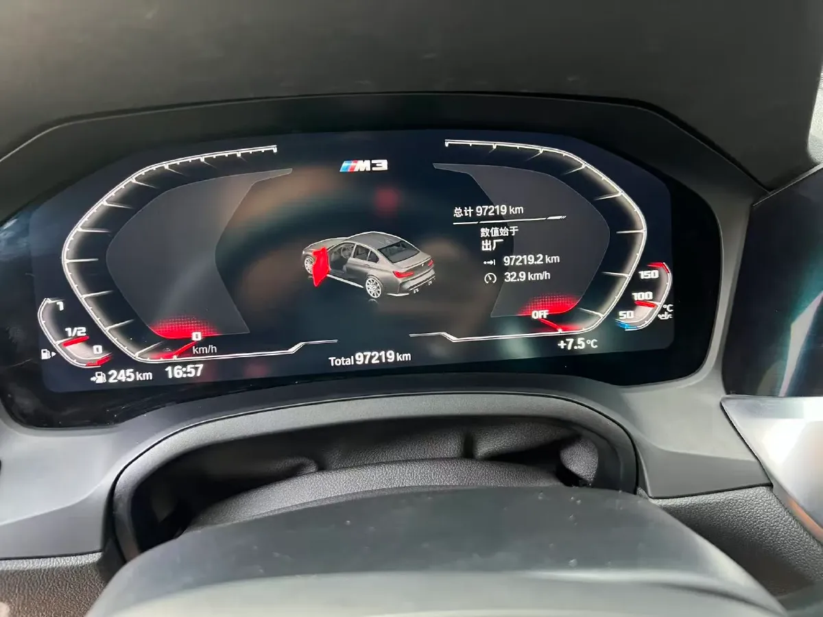 2021 BMW M3 3.0T 510HP L6 8AT,autocango,china used car exporter,china ev exporter,chinese used car exporter,chinese used ev exporter