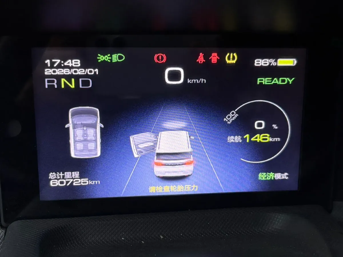 2022 WuLing HongGuang MINI EV BEV 9KWH,autocango,china used car exporter,china ev exporter,chinese used car exporter,chinese used ev exporter