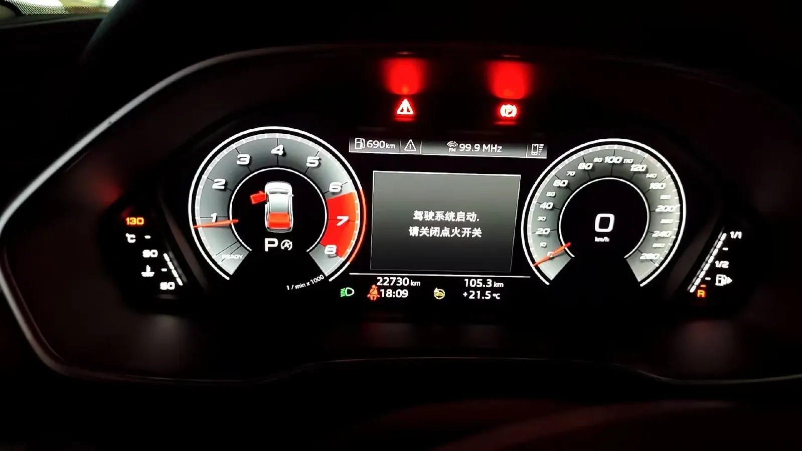 2022 Audi Q3 2.0T 186HP L4 7DCT,autocango,china used car exporter,china ev exporter,chinese used car exporter,chinese used ev exporter