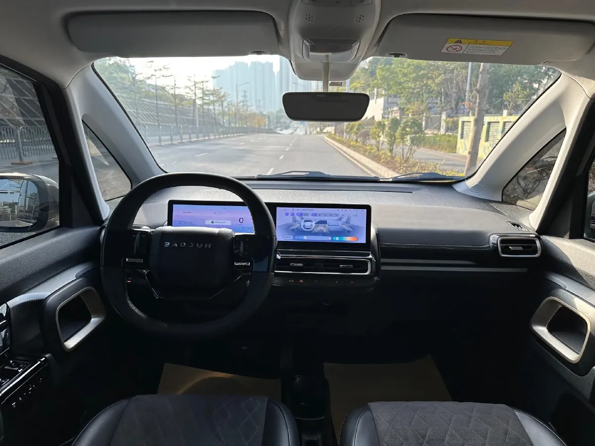 2023 BaoJun KiWi EV BEV 31.7KWH,autocango,china used car exporter,china ev exporter,chinese used car exporter,chinese used ev exporter