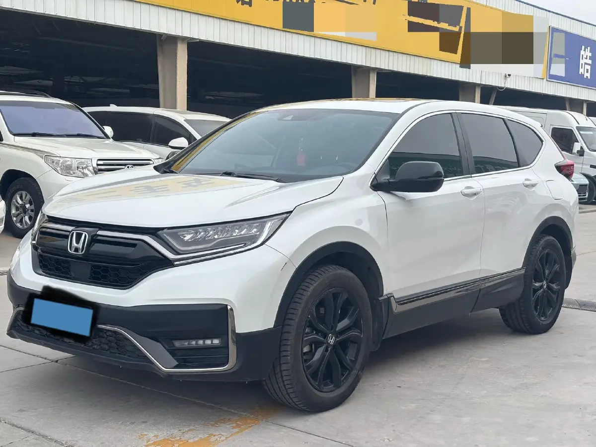 2021 Honda CR-V 1.5T 193HP L4 CVT
