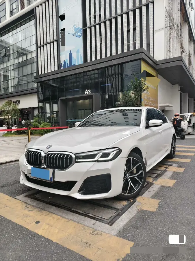 2021 BMW 5 Series 2.0T 252HP L4 8AT