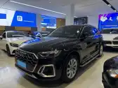 2022 AUDI Q5L 2022 AUDI Q5L,autocango,china used car exporter,china ev exporter,chinese used car exporter,chinese used ev exporter