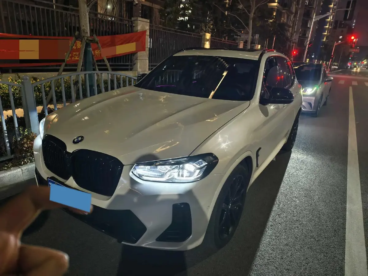 2022 BMW X3 2.0T 252HP L4 8AT