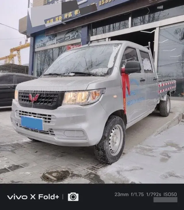 2019 WuLing RongGuang New Truck 1.8L 133HP L4 5MT