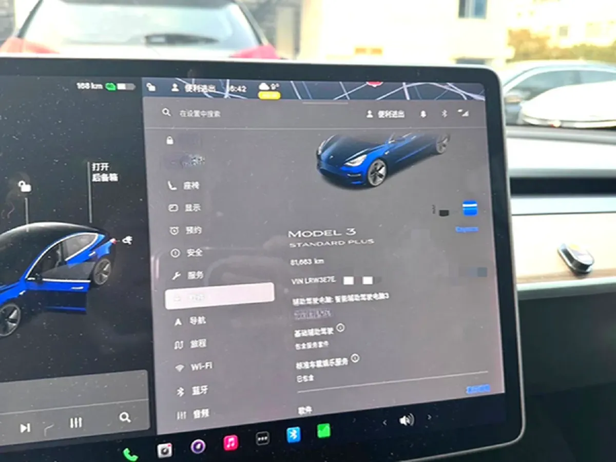 2019 Honda Odyssey 2.0L 146HP L4 E-CVT Hybrid,autocango,china used car exporter,china ev exporter,chinese used car exporter,chinese used ev exporter