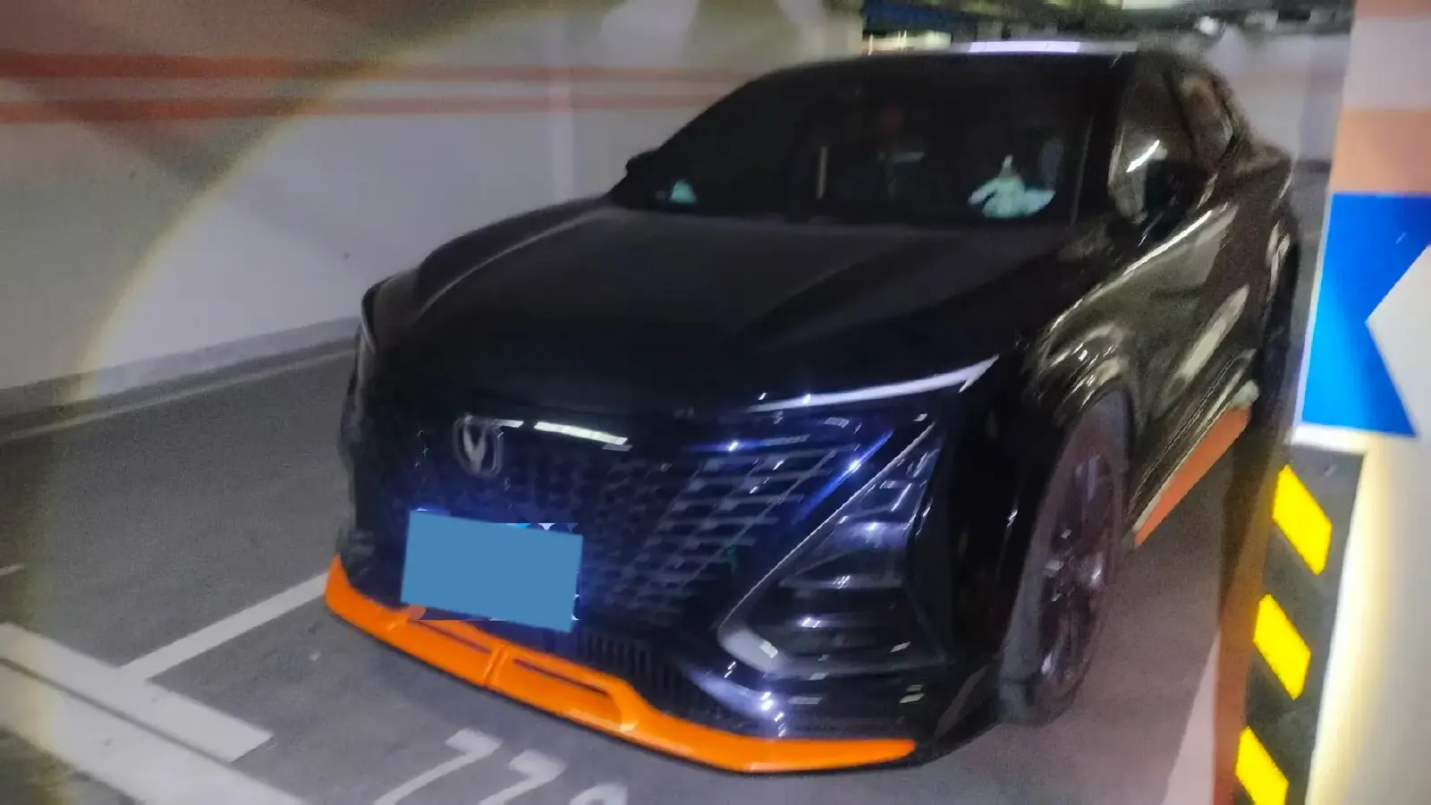 2023 ChangAn UNI-T 1.5T 188HP L4 7DCT