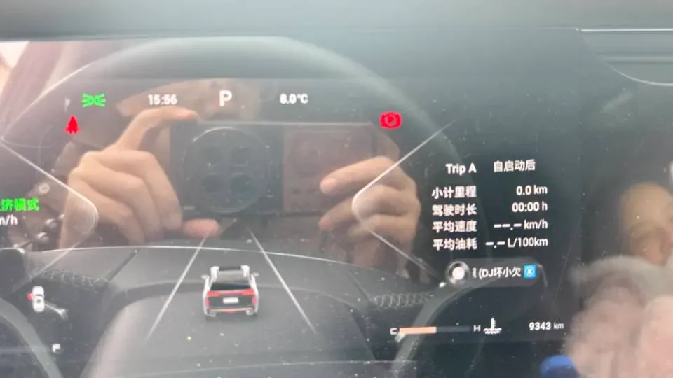 2023 Exceed VX 2.0T 261HP L4 8AT,autocango,china used car exporter,china ev exporter,chinese used car exporter,chinese used ev exporter