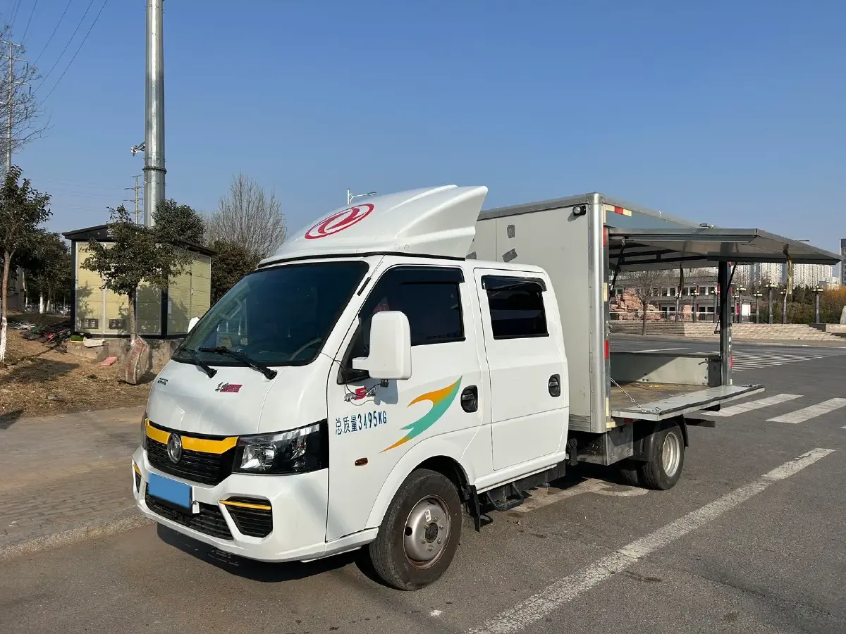 2019 DongFeng Forthing T5 1.5T 150HP L4 6MT