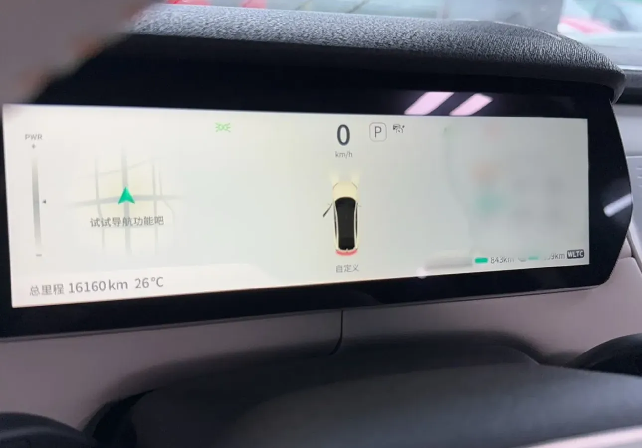 2023 Deepal SL03 1.5L 95HP L4 REEV 28.39KWH,autocango,china used car exporter,china ev exporter,chinese used car exporter,chinese used ev exporter