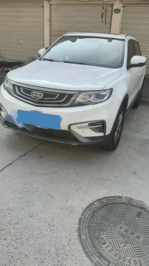 2018 Geely Azkarra 1.8T 184HP L4 6AT