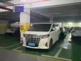 2020 TOYOTA ALPHARD 2020 TOYOTA ALPHARD,autocango,china used car exporter,china ev exporter,chinese used car exporter,chinese used ev exporter