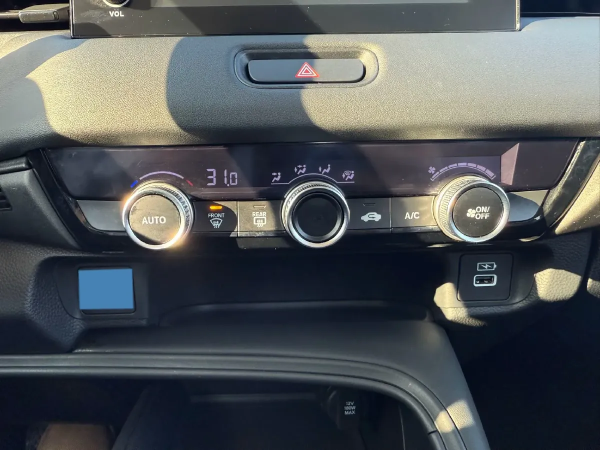 2023 Honda XR-V 1.5L 124HP L4 CVT,autocango,china used car exporter,china ev exporter,chinese used car exporter,chinese used ev exporter