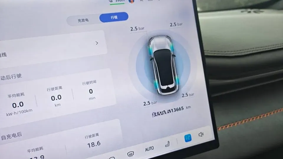 2026 Deepal S05 BEV,autocango,china used car exporter,china ev exporter,chinese used car exporter,chinese used ev exporter