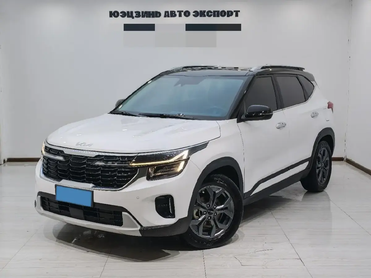 2023 Kia Seltos 1.5L 115HP L4 CVT