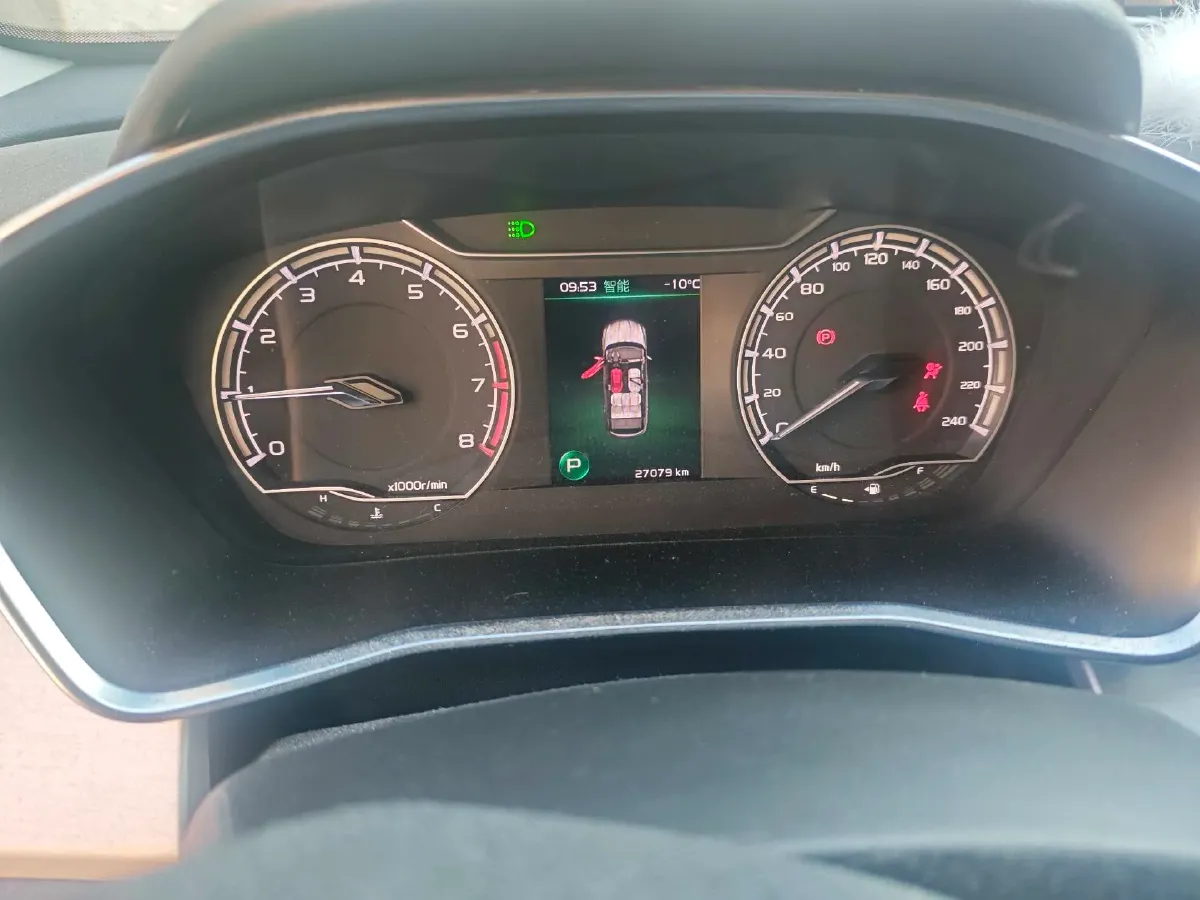 2023 Geely Coolray 1.5T 181HP L4 7DCT,autocango,china used car exporter,china ev exporter,chinese used car exporter,chinese used ev exporter