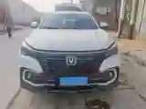 2021 ChangAn CS85 Coupe 1.5T 178HP L4 7DCT