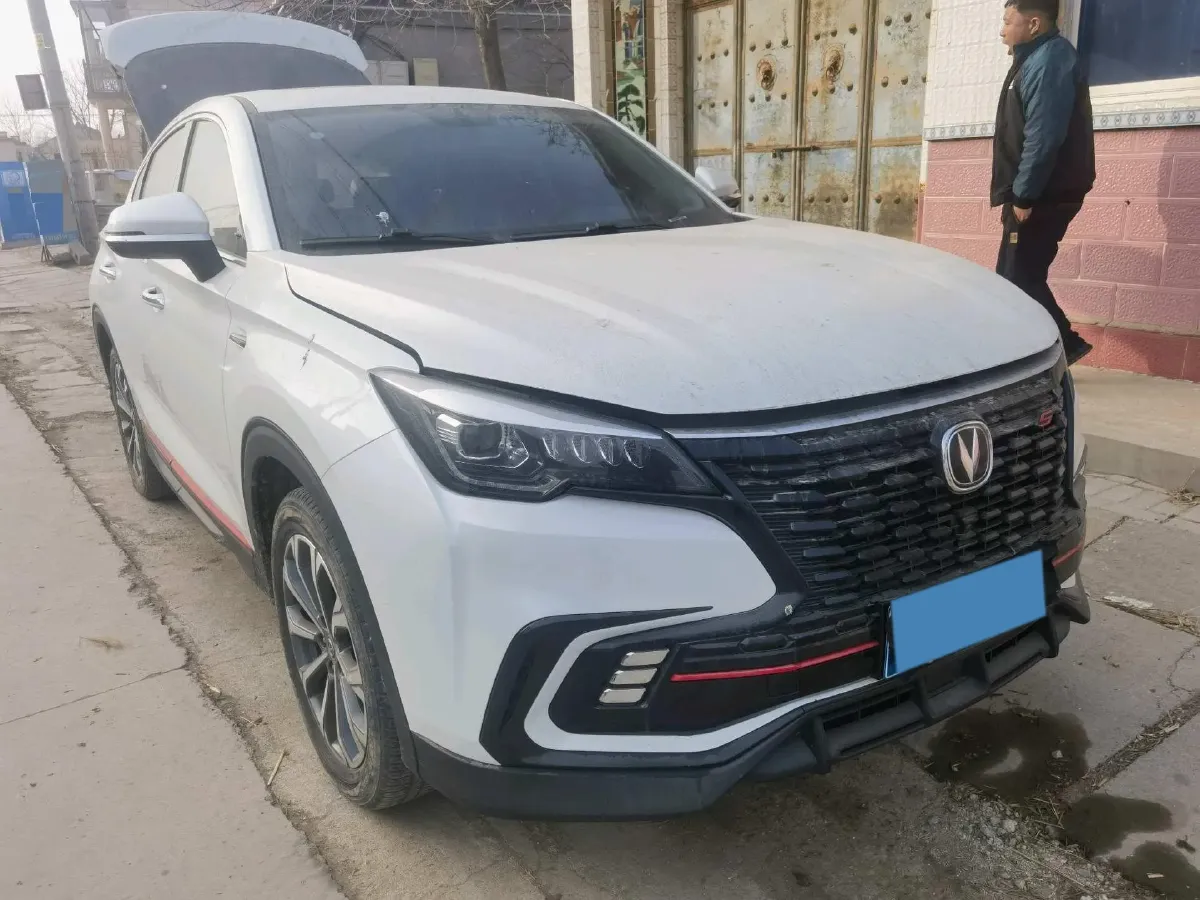 2021 ChangAn CS85 Coupe 1.5T 178HP L4 7DCT,autocango,china used car exporter,china ev exporter,chinese used car exporter,chinese used ev exporter