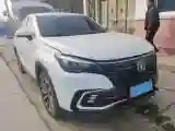 2021 ChangAn CS85 Coupe 1.5T 178HP L4 7DCT