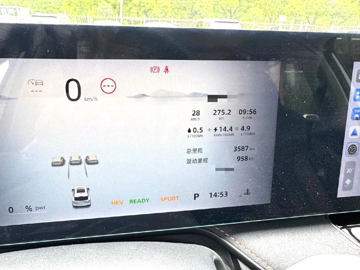 2024 Roewe D5X DMH 1.5T 150HP L4 2DHT PHEV 21.4KWH,autocango,china used car exporter,china ev exporter,chinese used car exporter,chinese used ev exporter