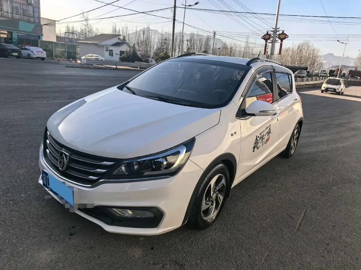 2017 Karry K50 1.5L 109HP L4 5MT