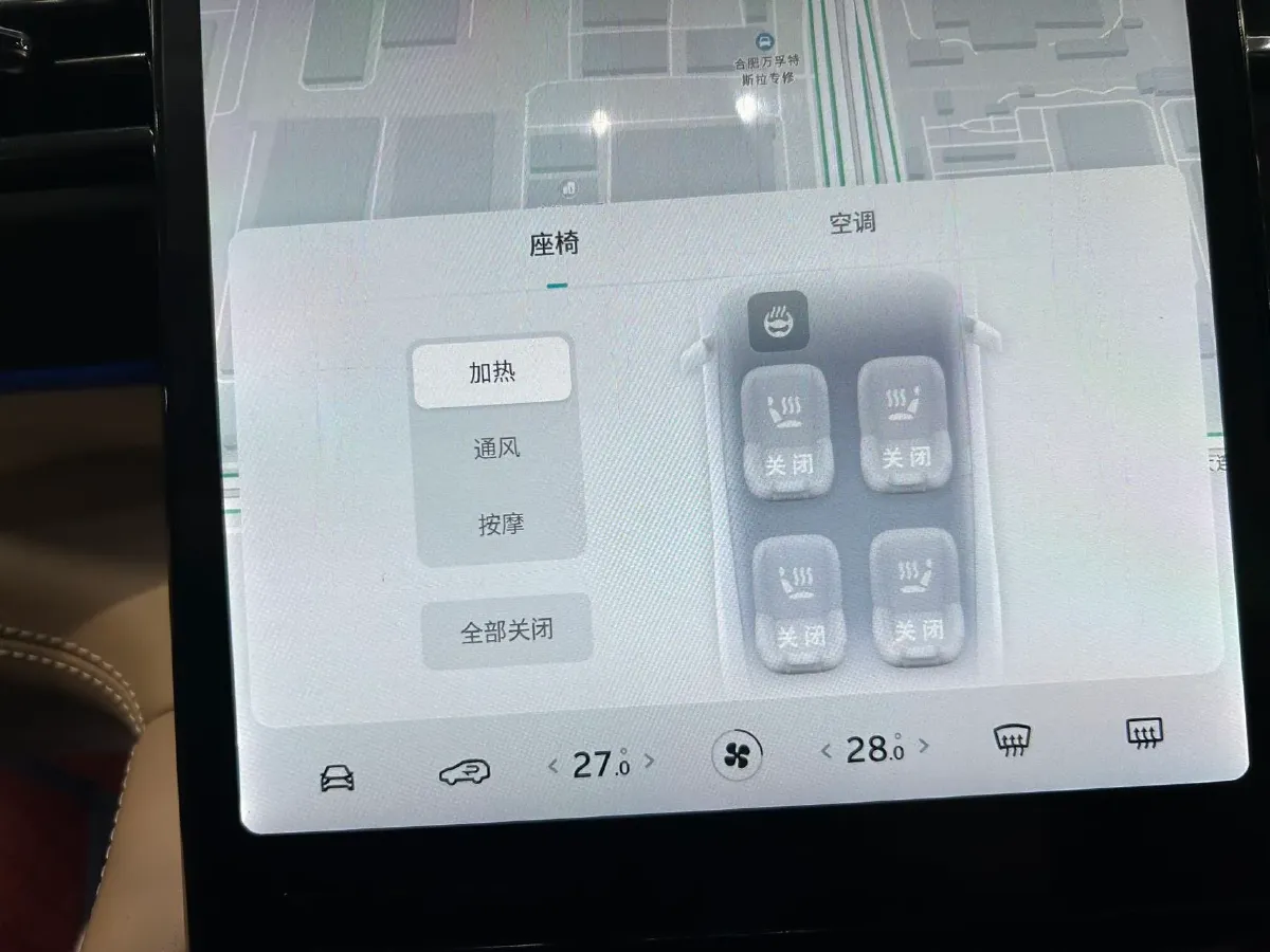 2018 NIO ES8 BEV 70KWH,autocango,china used car exporter,china ev exporter,chinese used car exporter,chinese used ev exporter