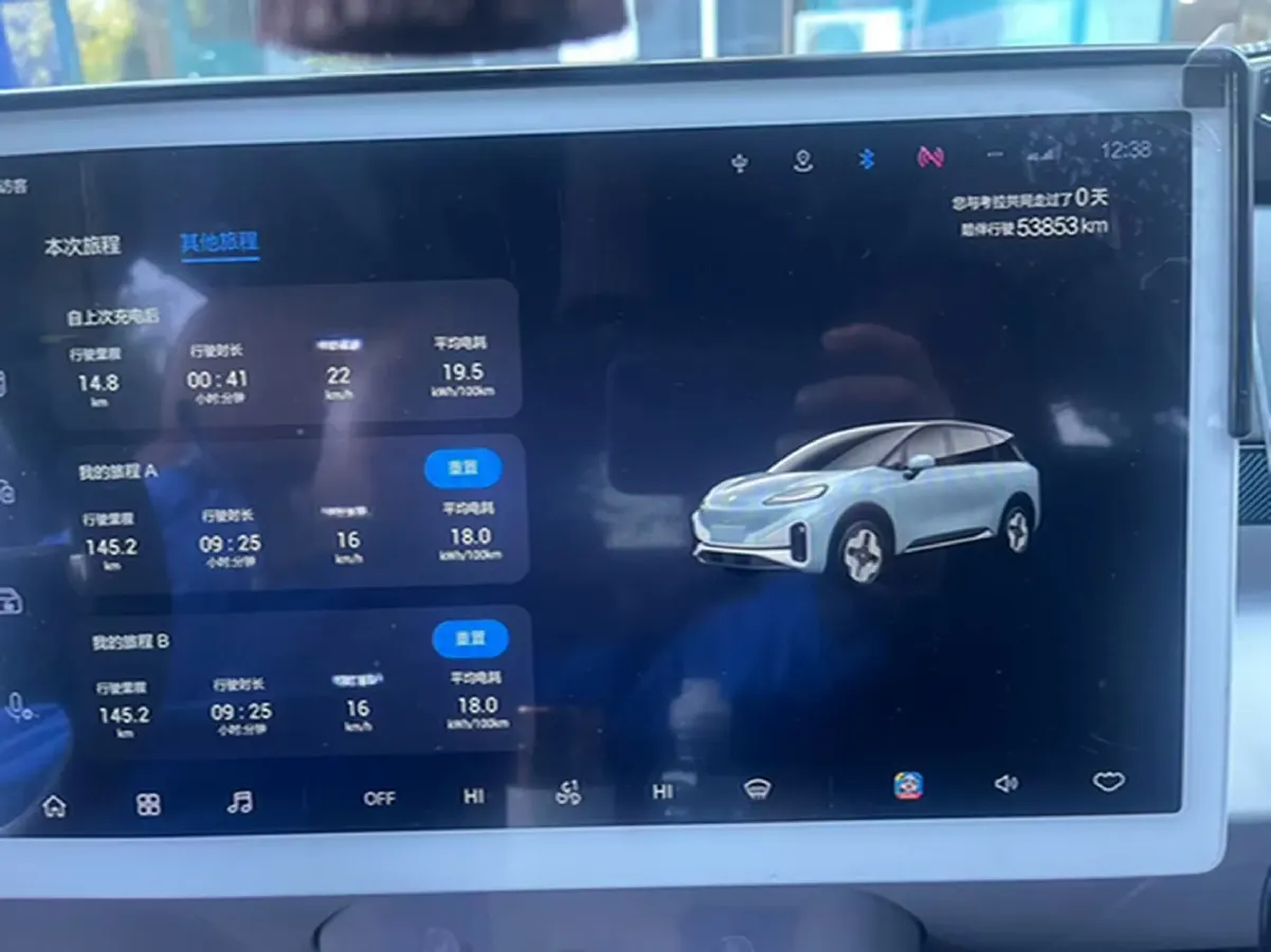 2023 JAC T8 2.0T 170HP L4 8AT,autocango,china used car exporter,china ev exporter,chinese used car exporter,chinese used ev exporter